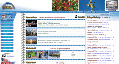 Desktop Screenshot of erchov.com